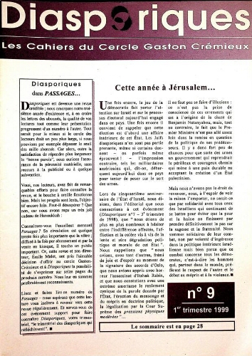 Diasporiques : les cahiers du Cercle Gaston-Crémieux N°09 (Janv 1999)